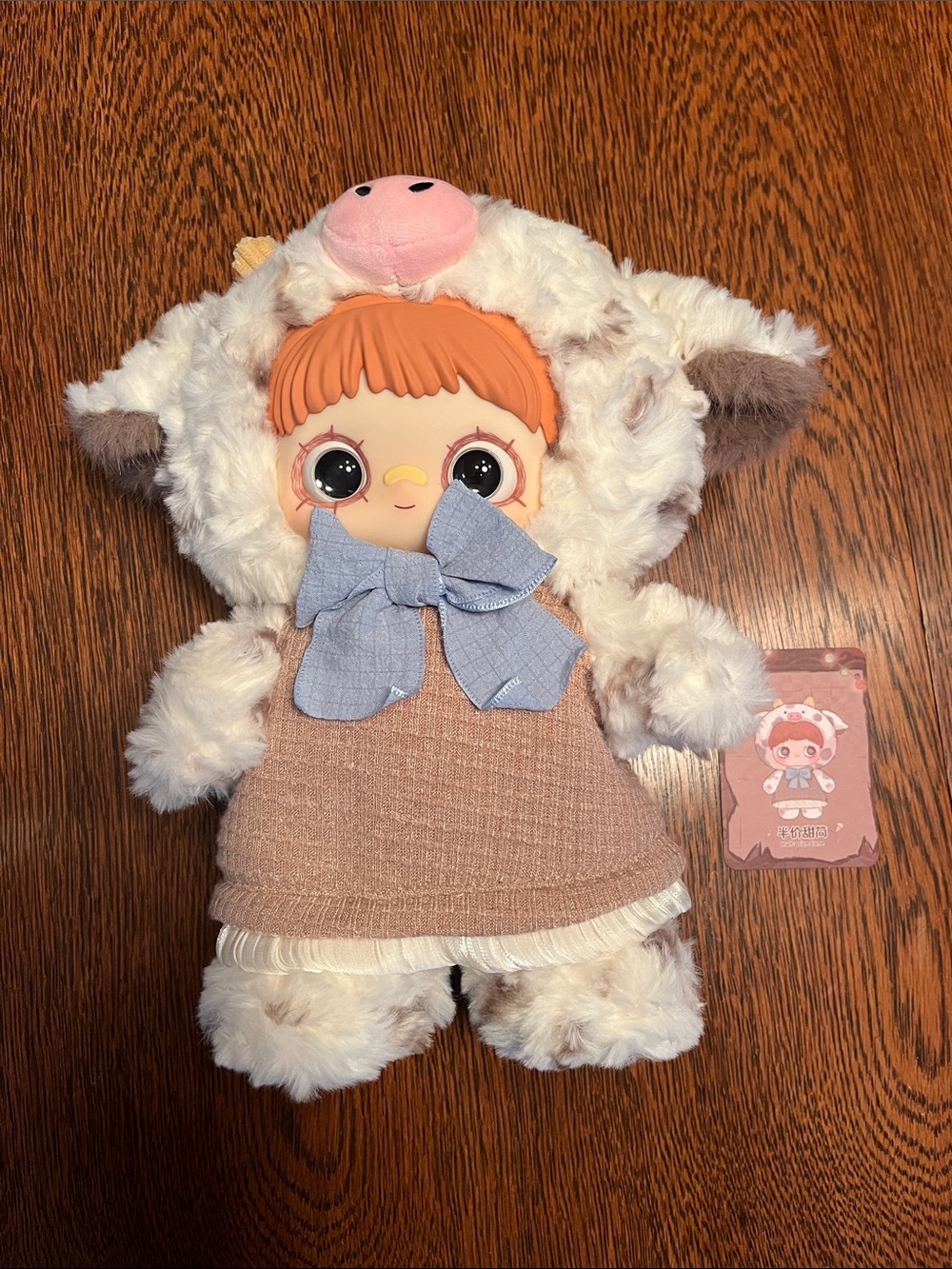 TOP TOY Maymei Forgotten Funfair 400% Plush Doll – Half-Price Cone (Rare)
